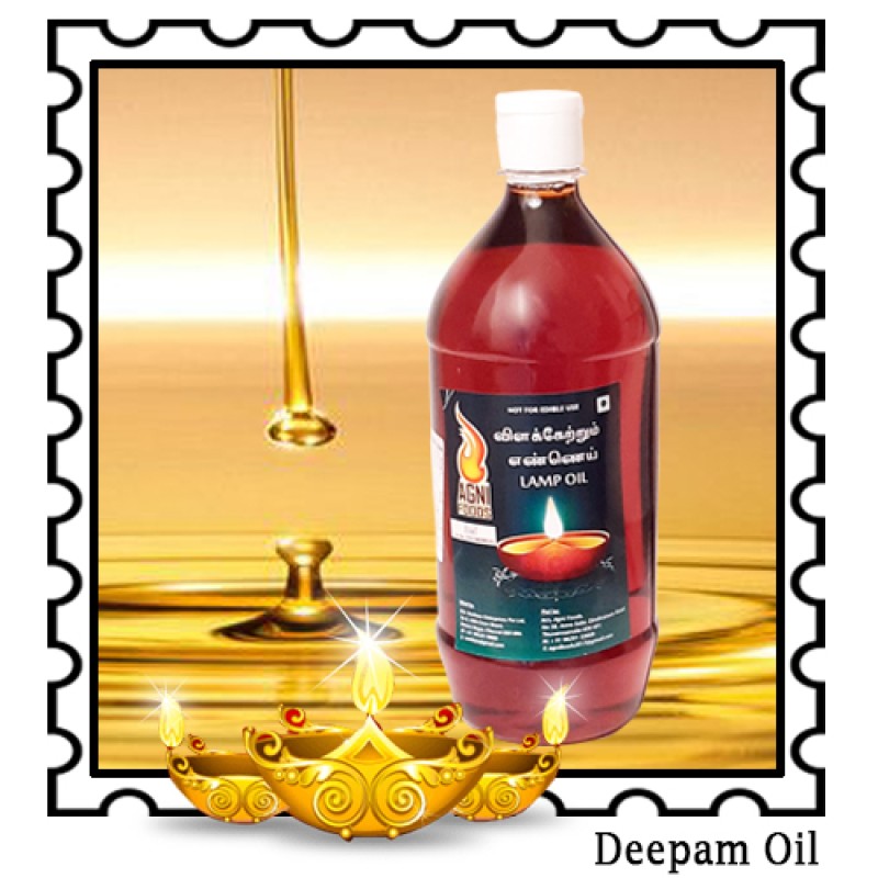 Deepam Oil-500ml