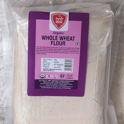 Wheat Flour-1KG