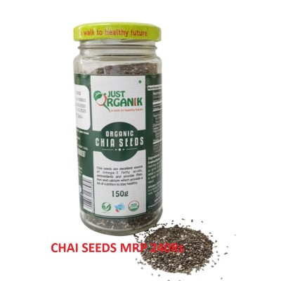 Chia Seeds 150gm