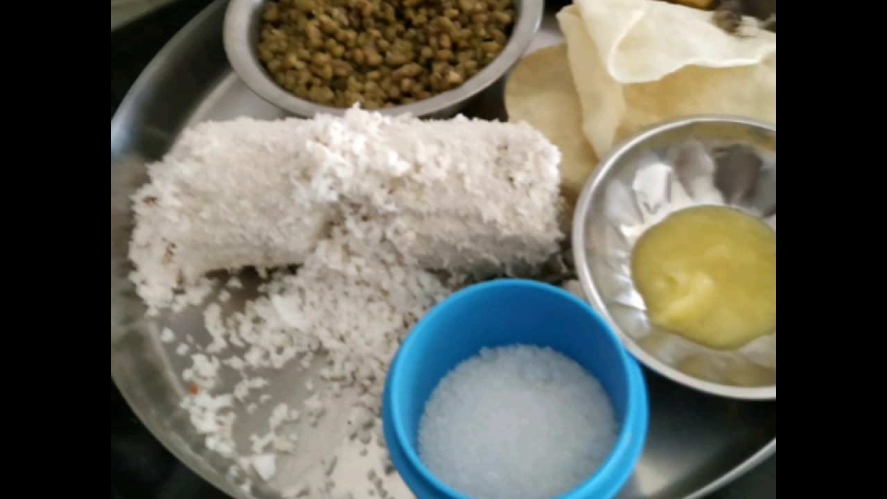 Samai Puttu