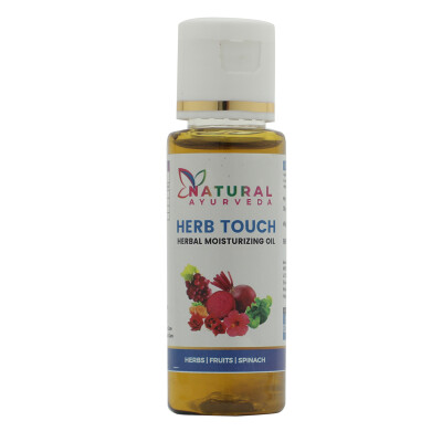 Herb Touch - Moisturizing Oil - 30ml