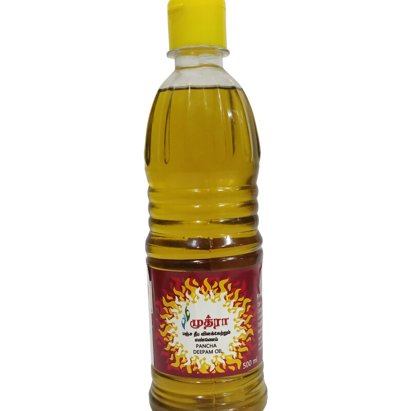 DEEPAM OIL