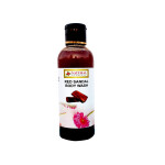 Red Sandal Body Wash